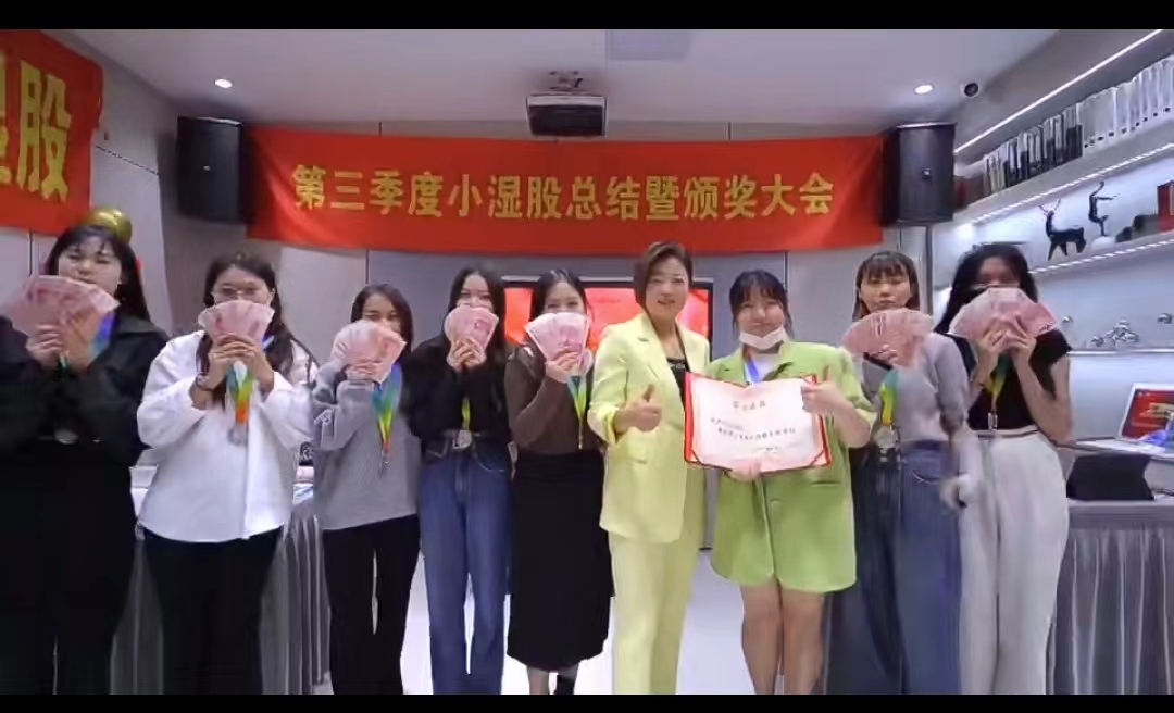 1784799693975952.png 图片20.png