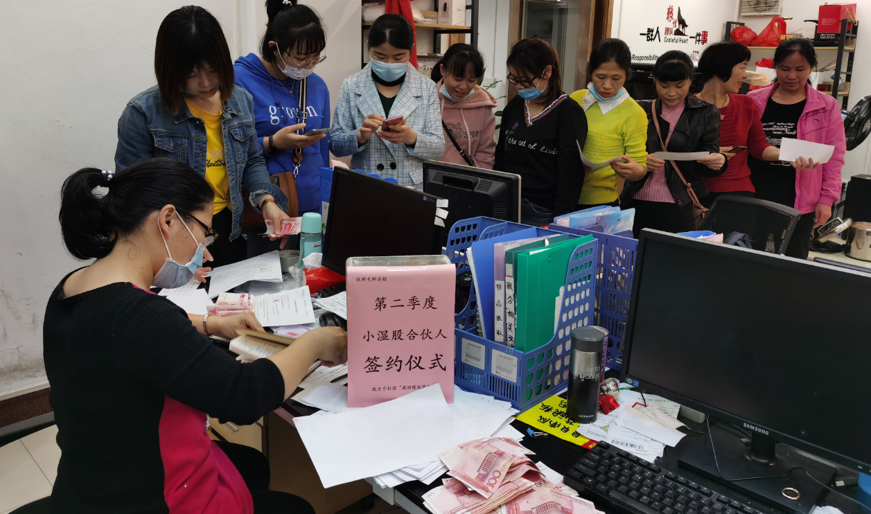 1784802153895721.png 图片32.png
