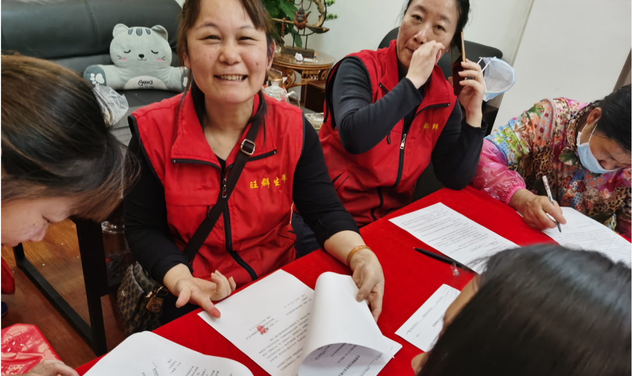 1784802195431610.png 图片39.png