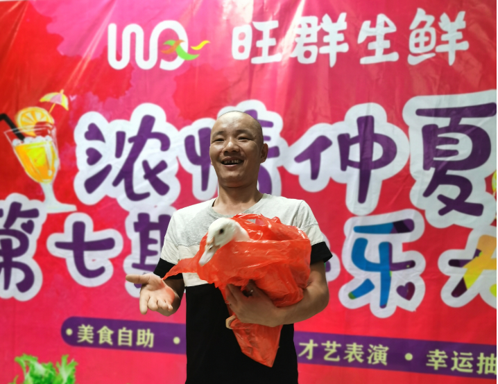 1784802250576354.png 图片40.png