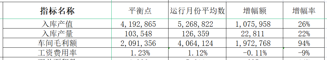 图片43.png