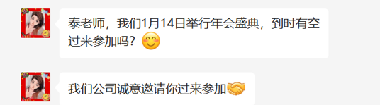 图片44.png