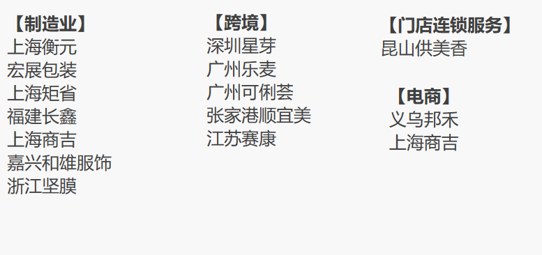 1786346620797790.png image.png