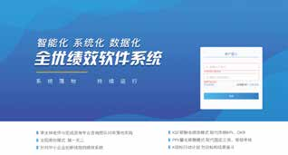1786415859532867.png 的.png